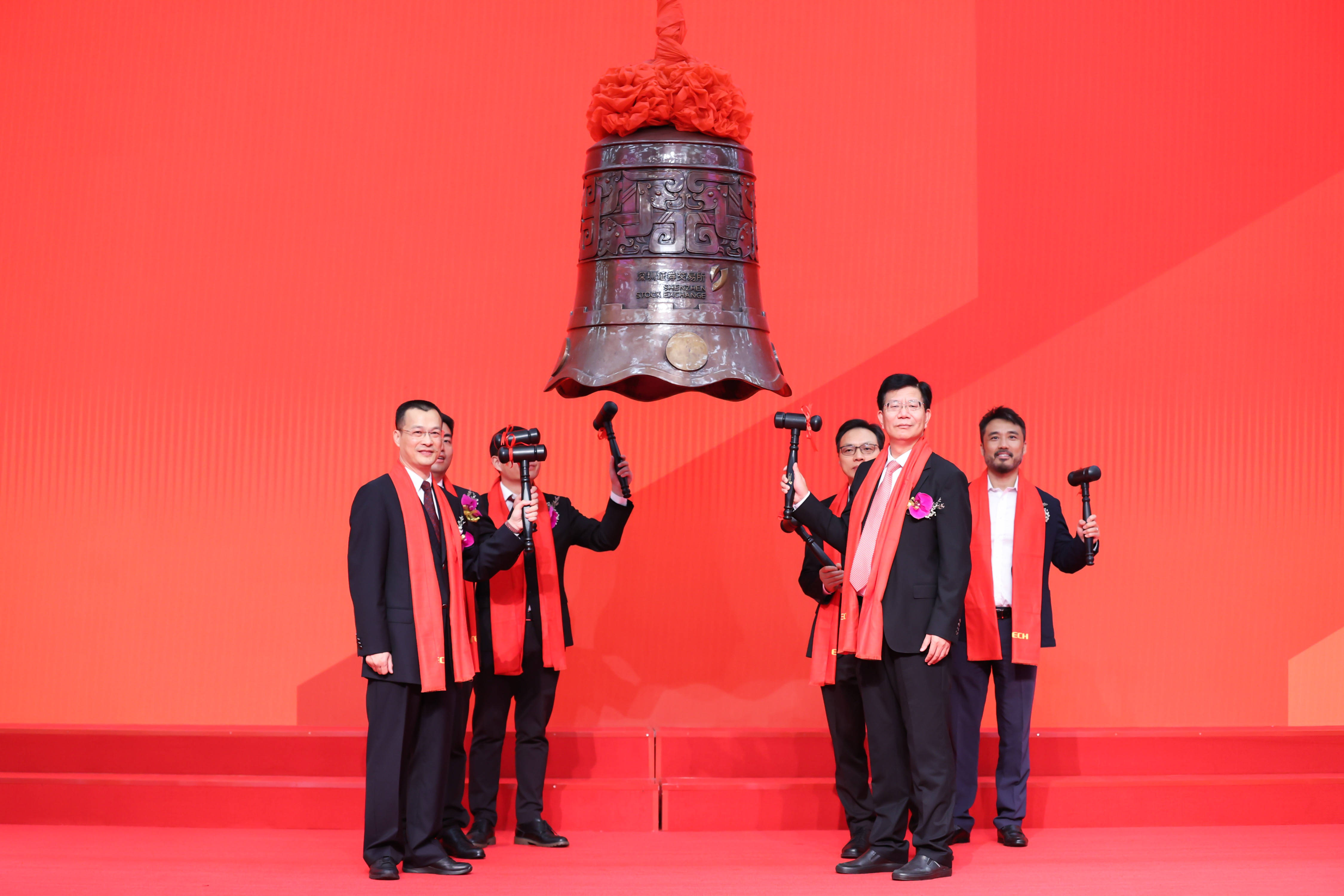 铜仁市精准互联网创业板上市(精准互联网创业板上市企业)