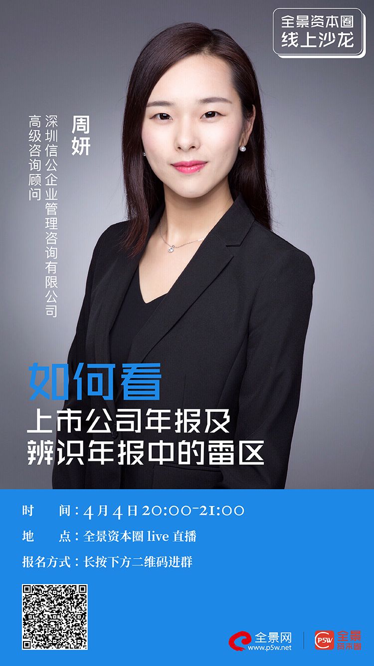 铜仁市IPO被否最佳实践(ipo被否后多久能再申请)