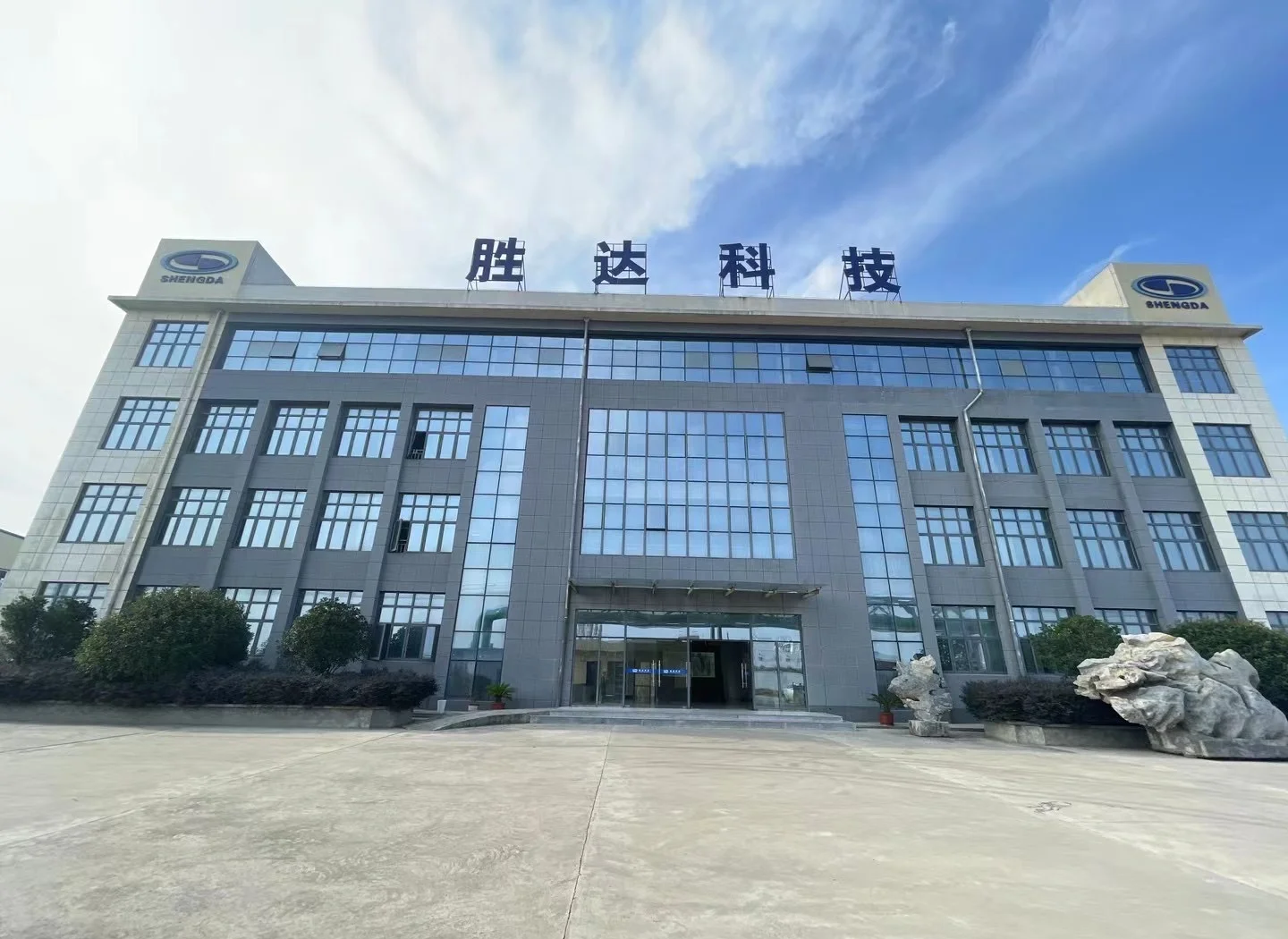 铜仁市领先化工资产重组(领先资产管理有限公司)