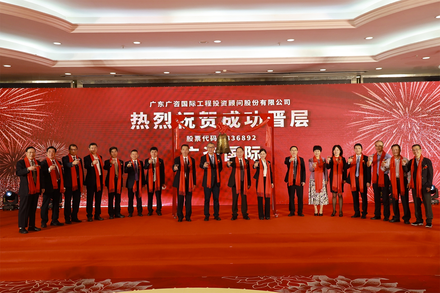 铜仁市全场景纺织新三板挂牌的简单介绍