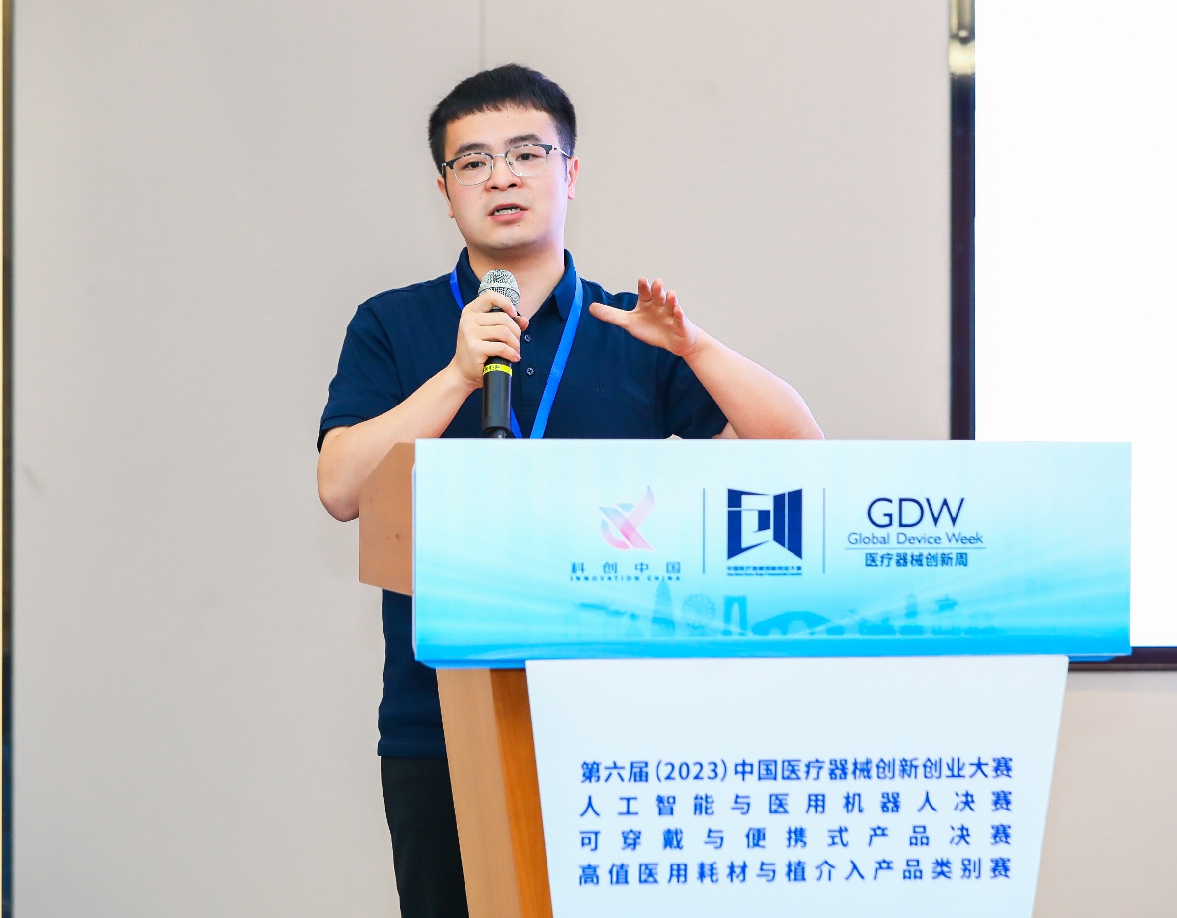 铜仁市股权激励专家(国内股权激励知名专家)