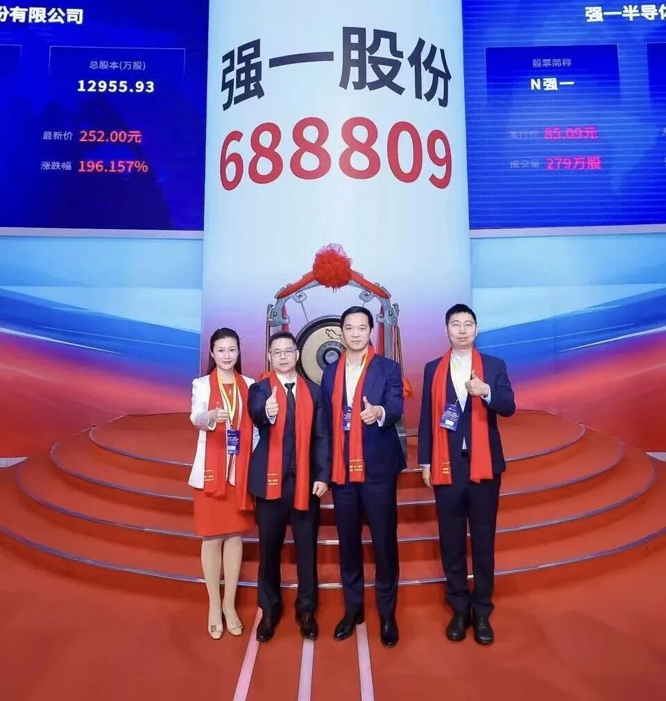 铜仁市领先科创板上市(2021科创板硬科技领军企业)