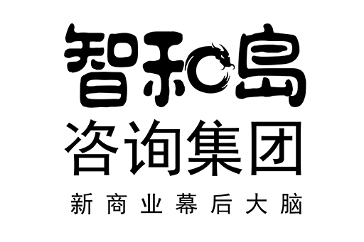 铜仁市消费品企业战略资本咨询(2021年消费行业投资策略)