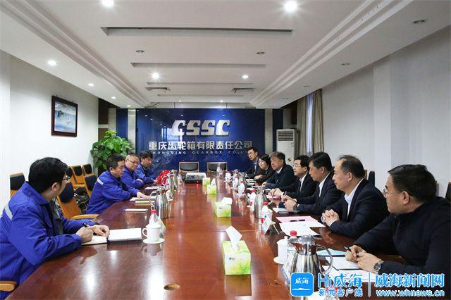 铜仁市重庆资源对接(重庆资源交易中心)