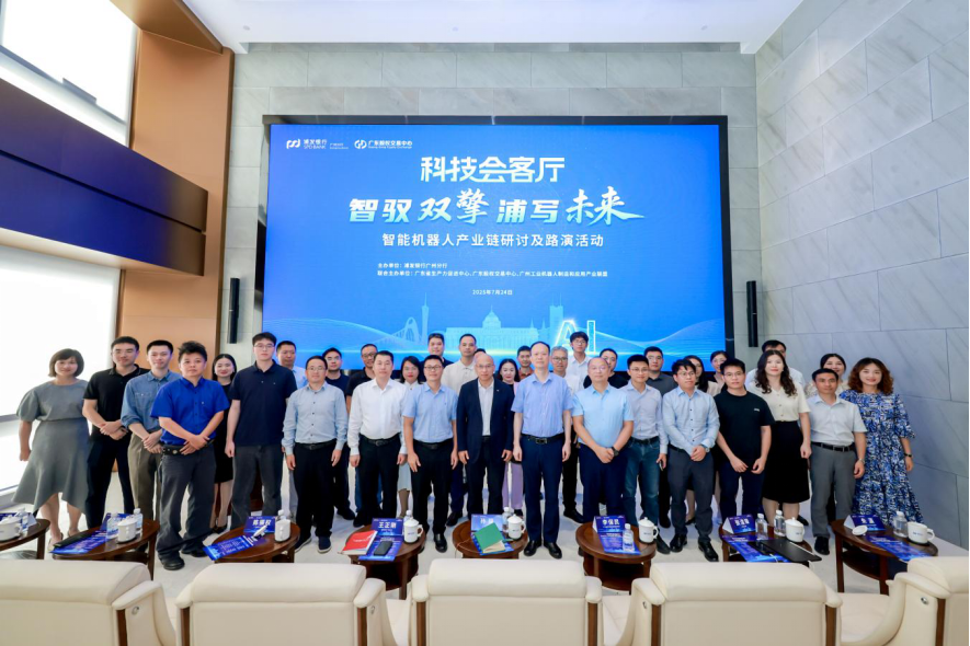 铜仁市顾问式融资路演机构(融资顾问团队提供什么服务)