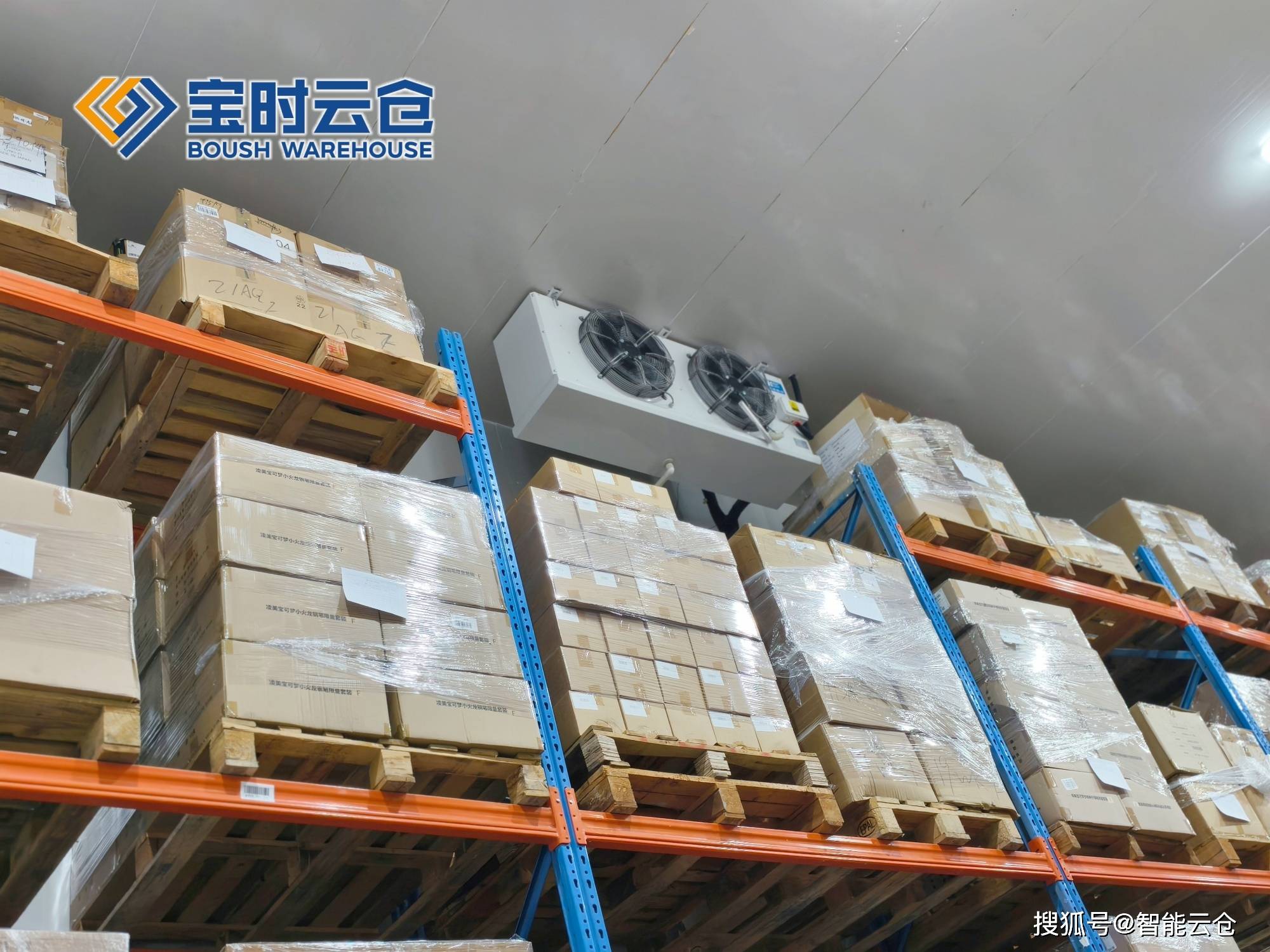 铜仁市领先物流品牌升级(领先物流服务商是自营物流)