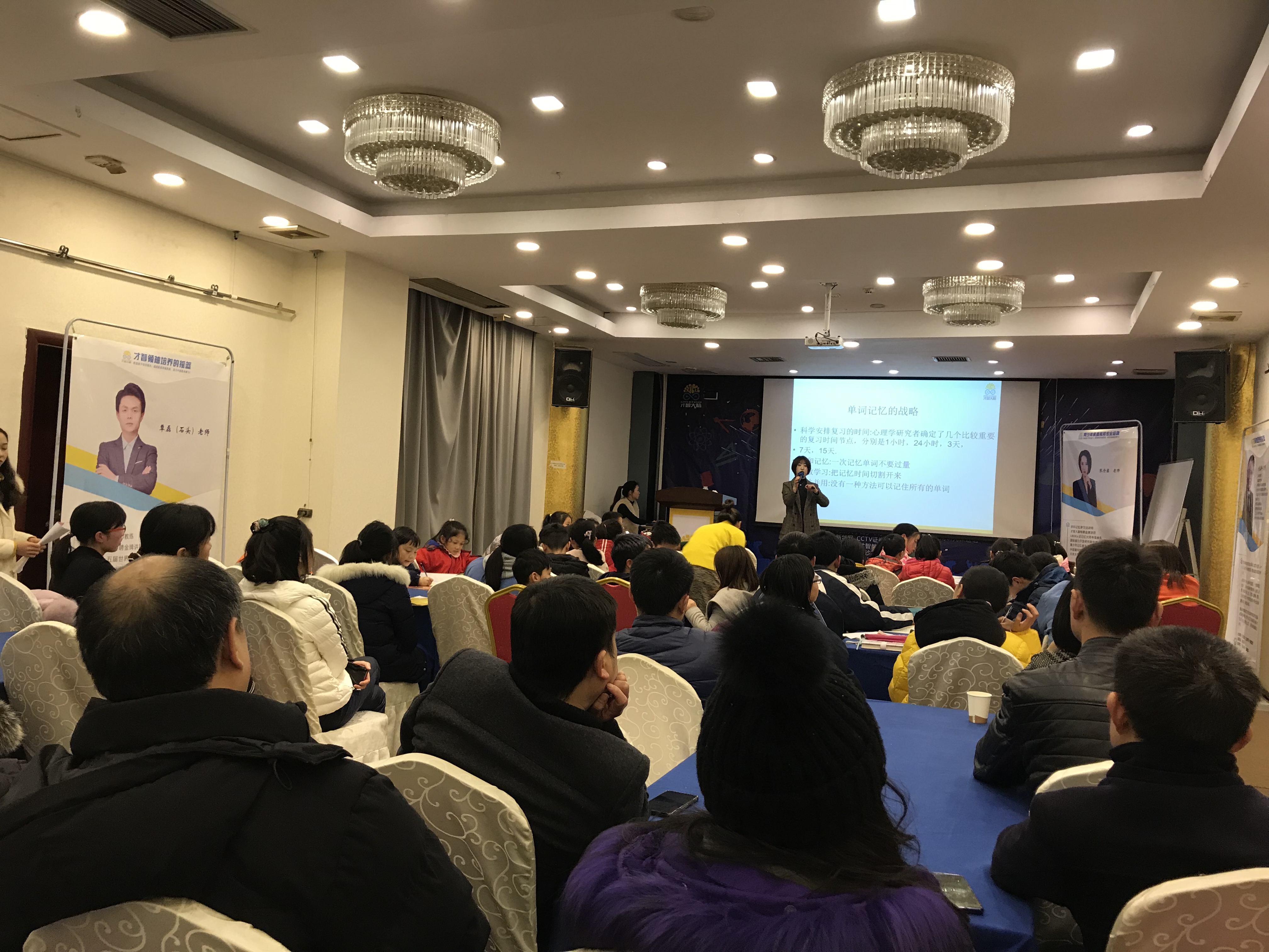 铜仁市信息披露路演辅导(路演活动中应尽的信息披露义务包含哪几方面)