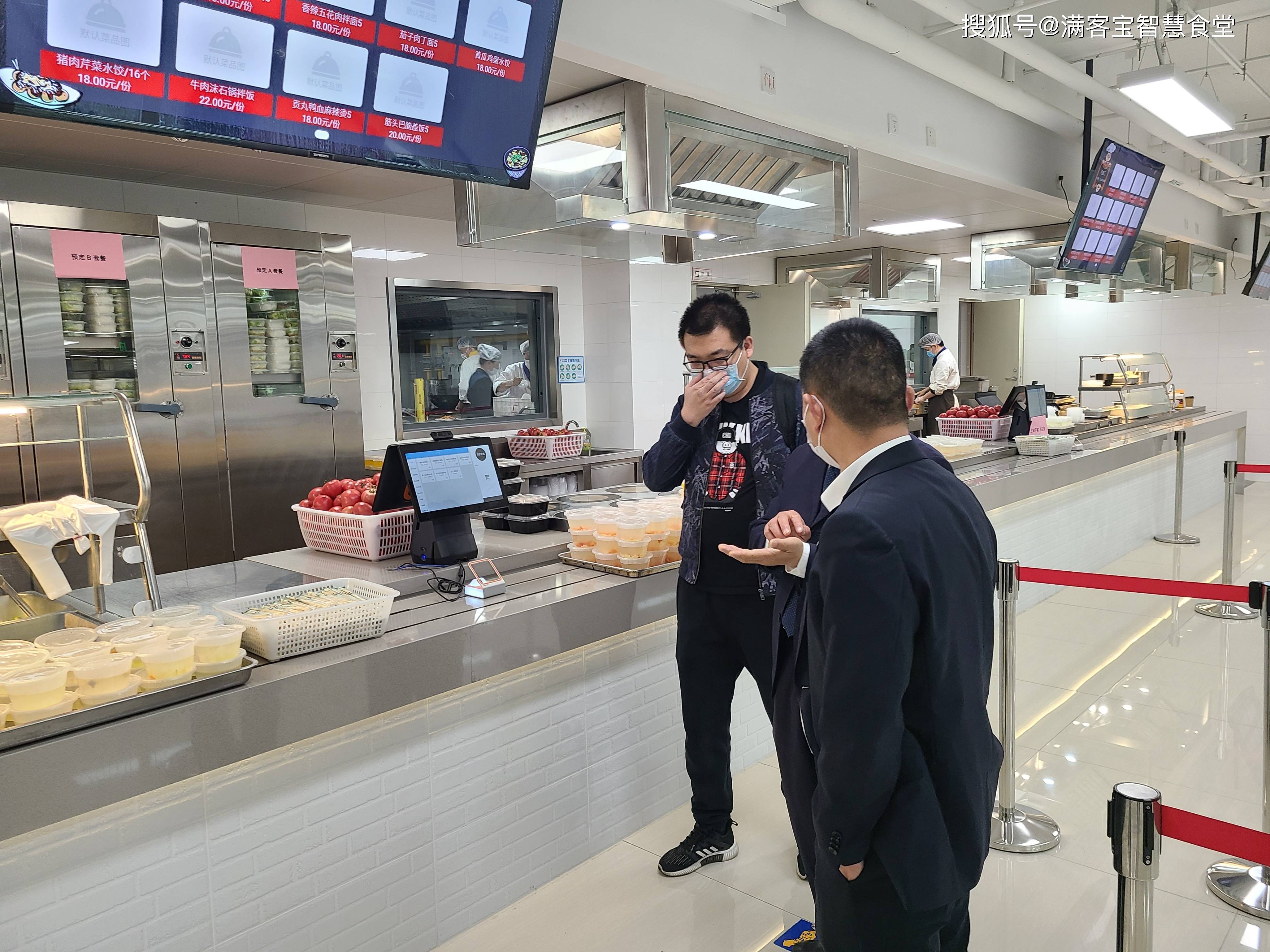 铜仁市全场景食品尽职调查(全场景食品尽职调查方案)
