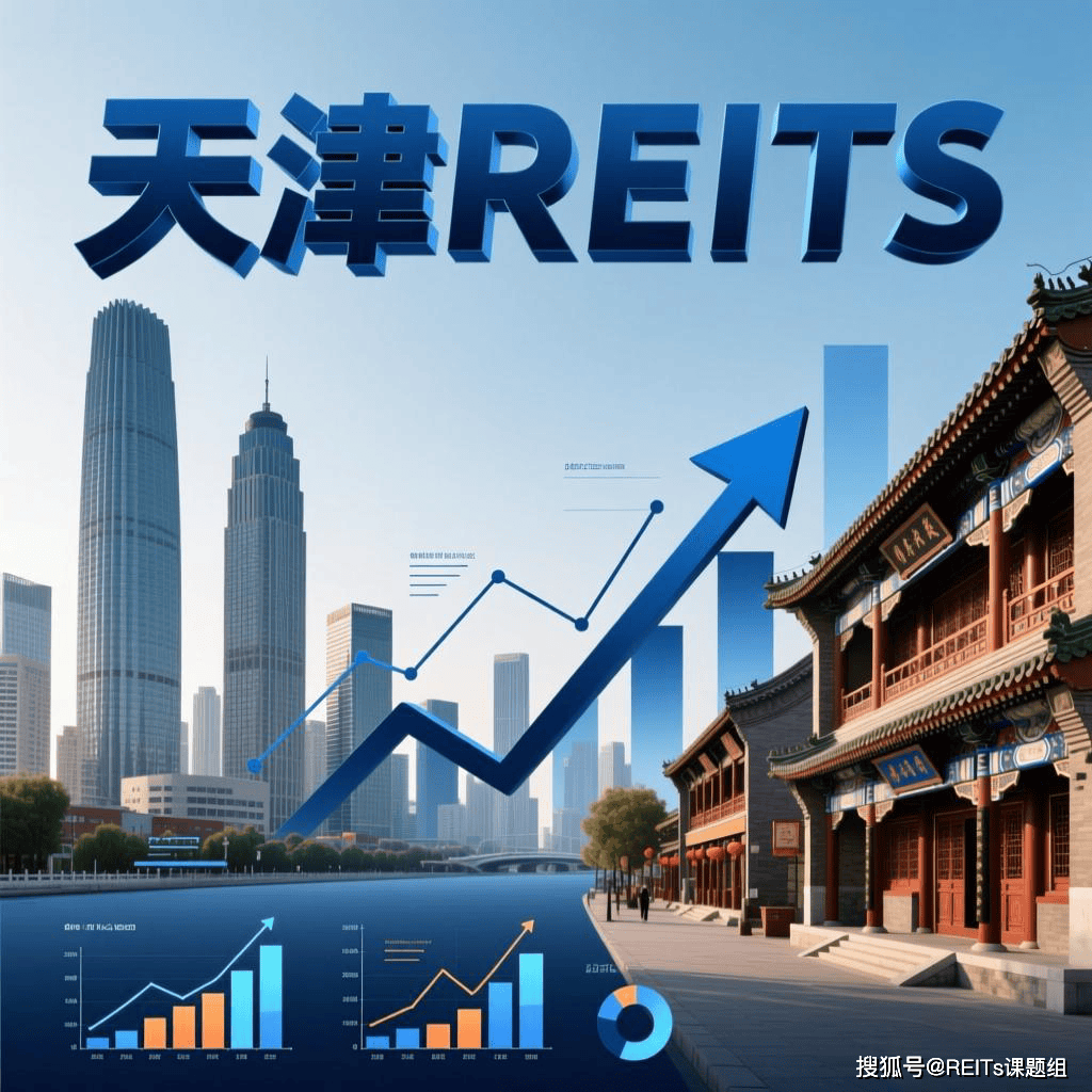铜仁市天津并购重组(天津并购重组十三条)