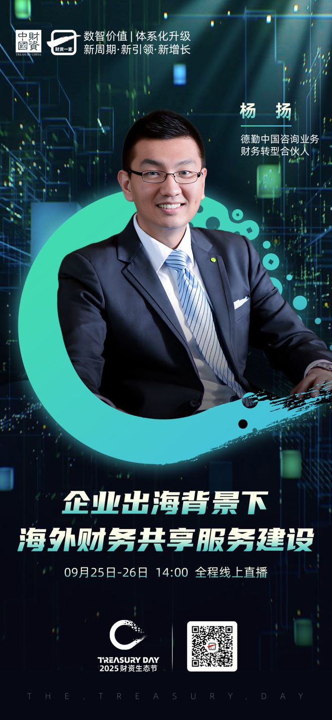 铜仁市上市公司企业战略资本咨询(上市公司企业战略资本咨询报告)