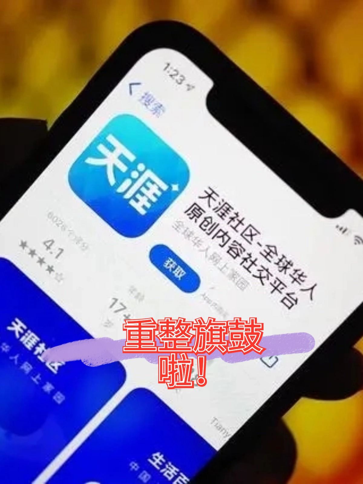 铜仁市酒店企业债务重组(酒店行业资产负债率多少合适)