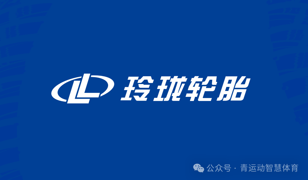 铜仁市体育主板上市(体育主板上市股票)