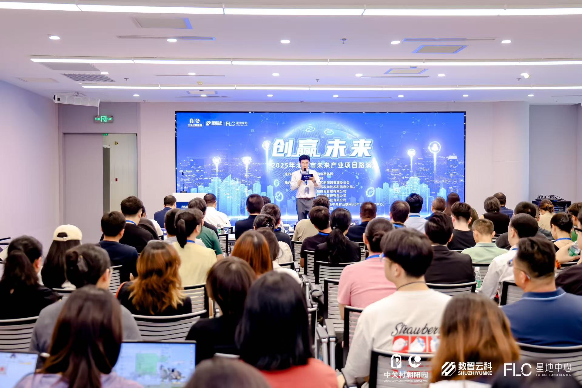 铜仁市融资路演平台(融资路演平台是什么)