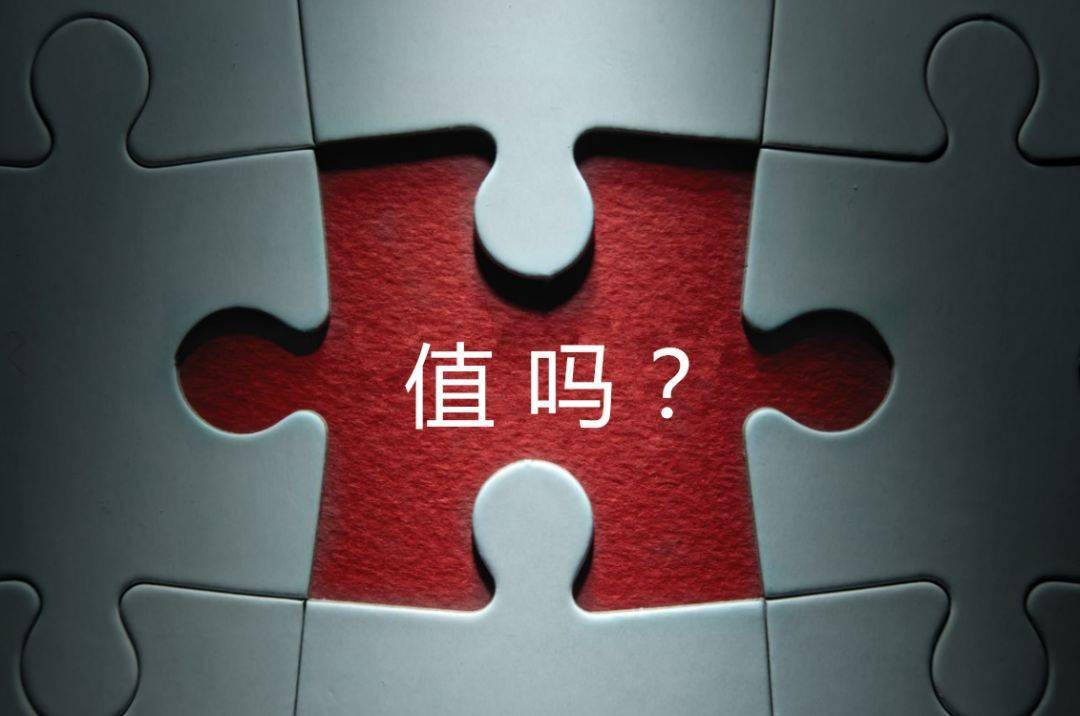铜仁市增长乏力实施步骤(增长乏力是什么意思)