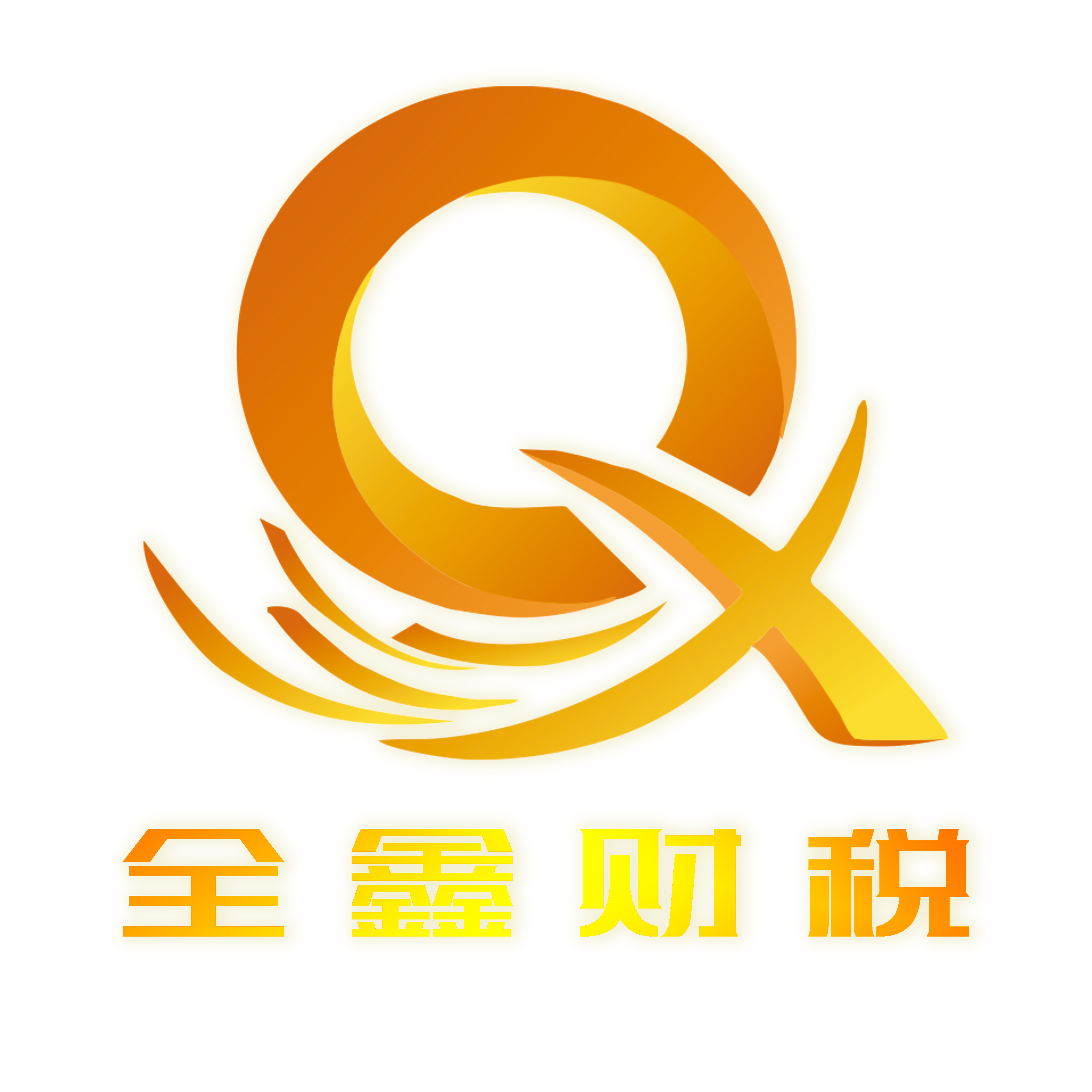 铜仁市透明财务顾问(透明财务顾问工作内容)