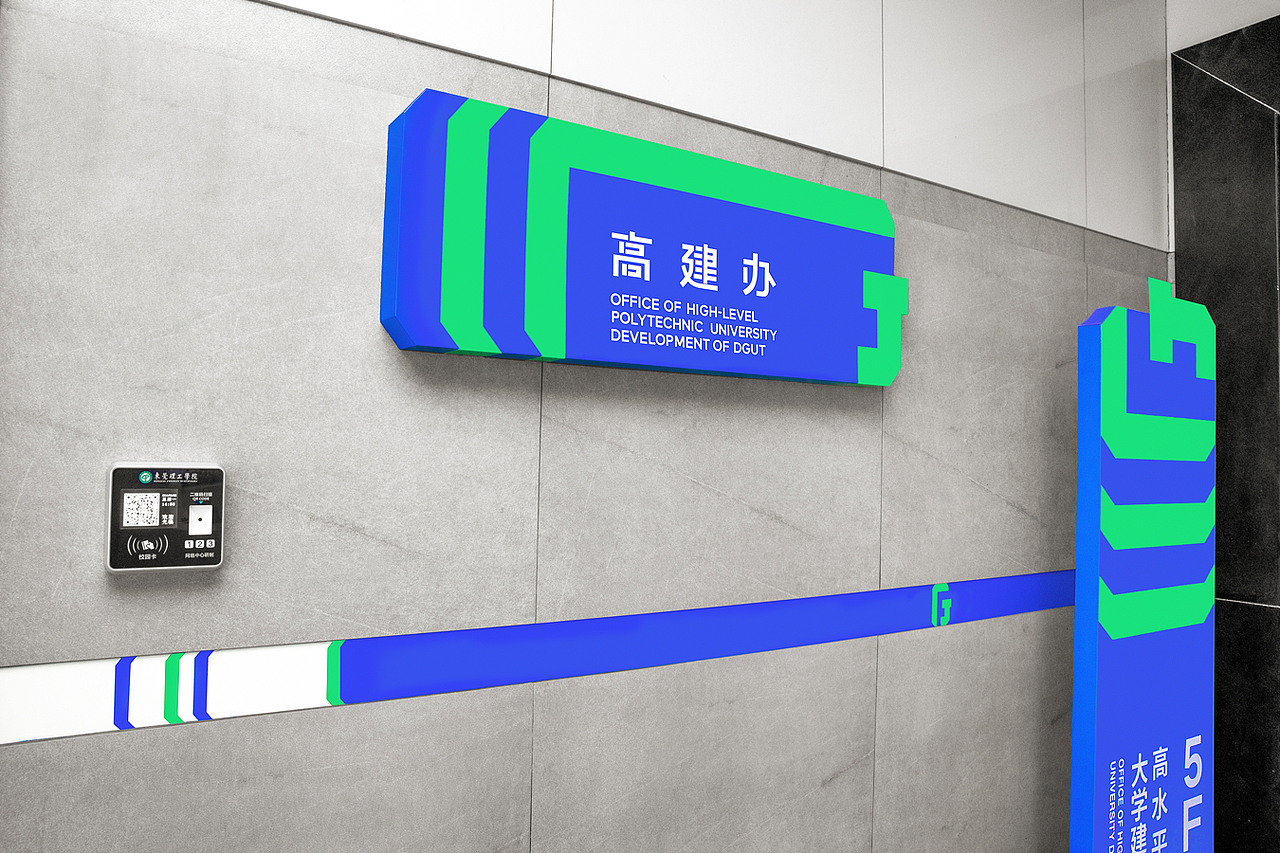 铜仁市弹性品牌升级机构(弹性品牌升级机构名称)