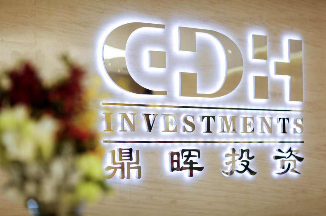 铜仁市旅游企业资本赋能实业(旅游企业资本重组的方式)