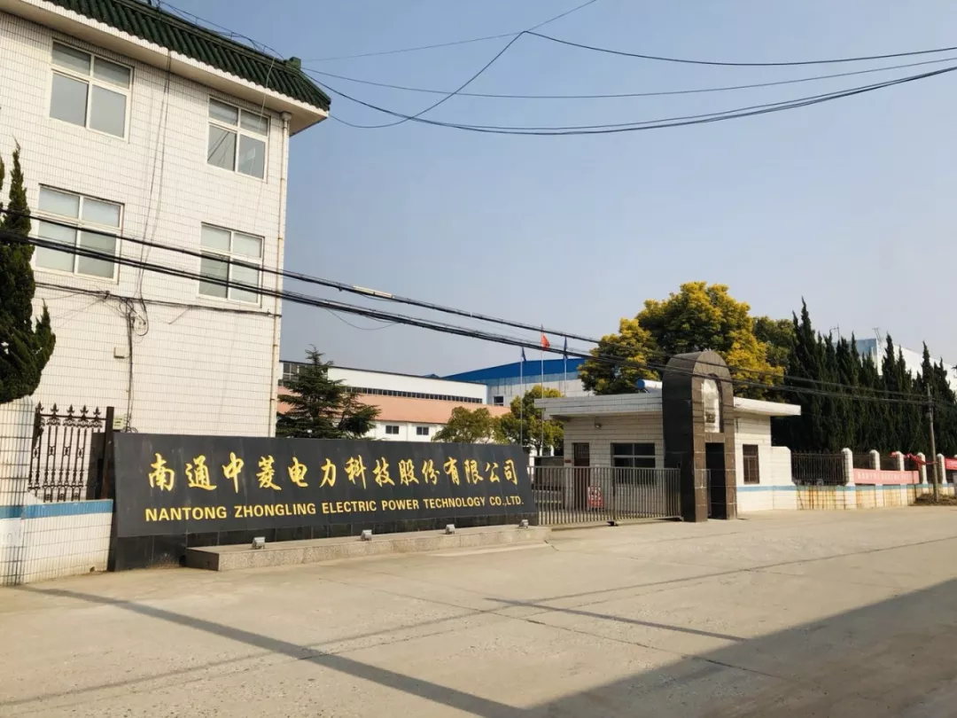 铜仁市青岛科技企业新三板挂牌(青岛科创蓝在新三板最新消息)