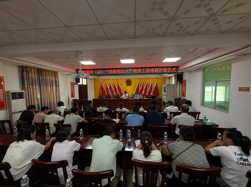 铜仁市海口专业法务咨询(海南法之道法务咨询有限公司)