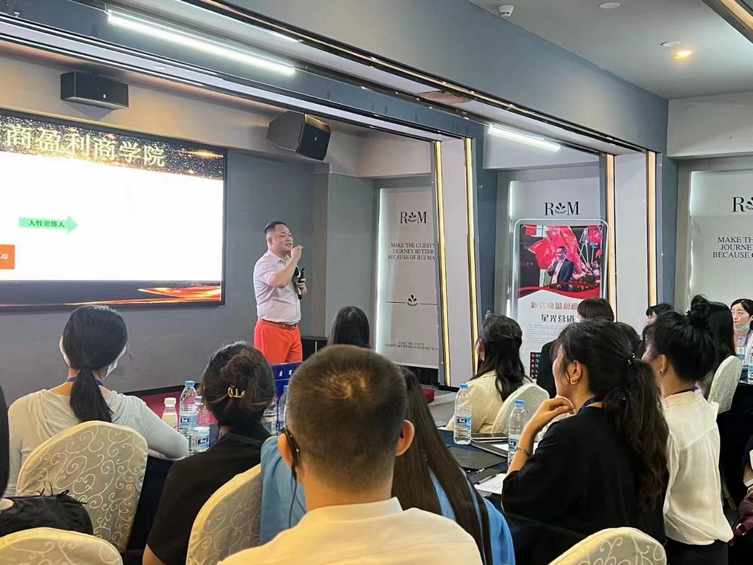 铜仁市美妆企业投资咨询(美妆企业投资咨询方案)