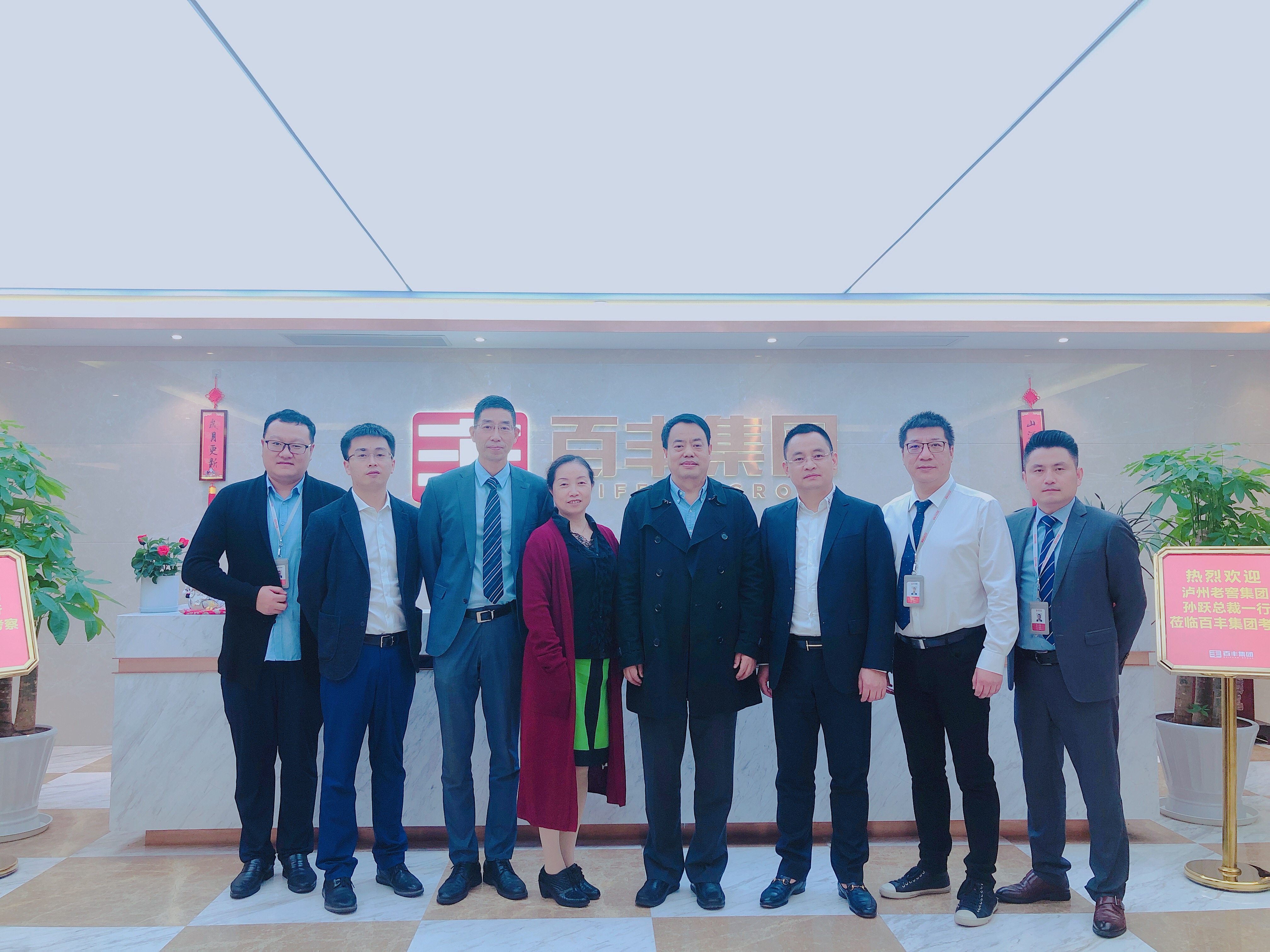 铜仁市合肥企业并购顾问(合肥企业并购顾问招聘)