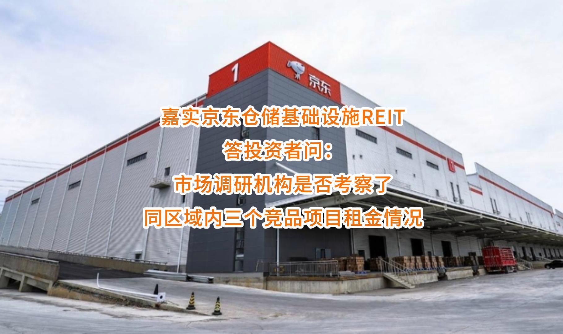 铜仁市弹性市场调研机构(弹性市场调研机构有哪些)