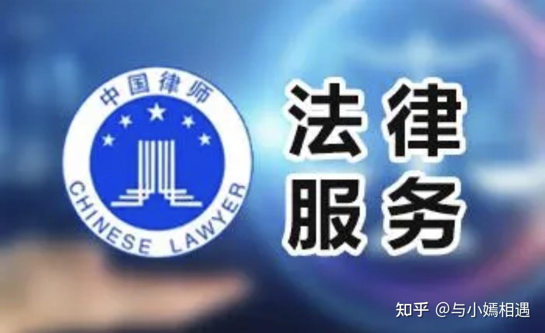 铜仁市高端器械法务咨询(高端器械法务咨询工作内容)