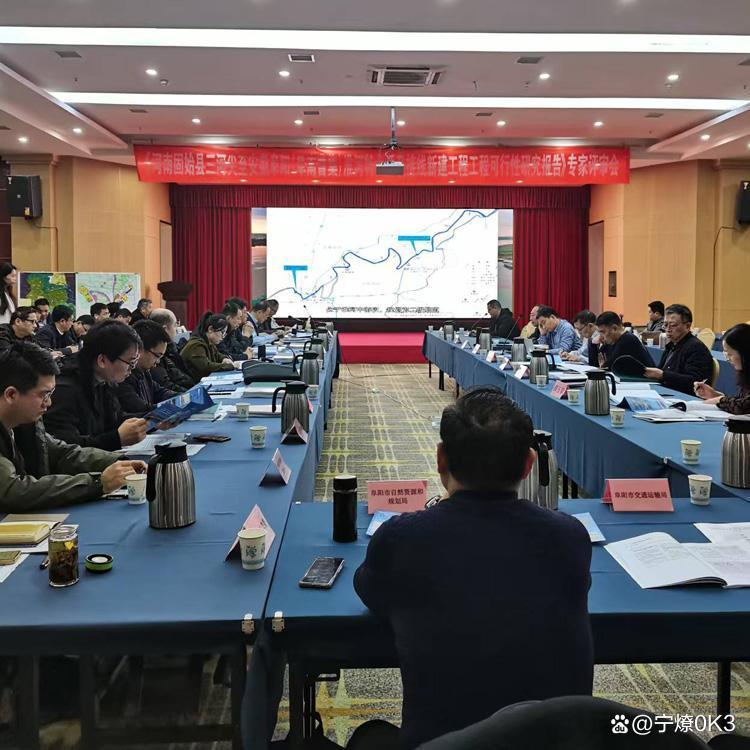 铜仁市西宁企业投资咨询(青海发展投资有限公司联系电话)