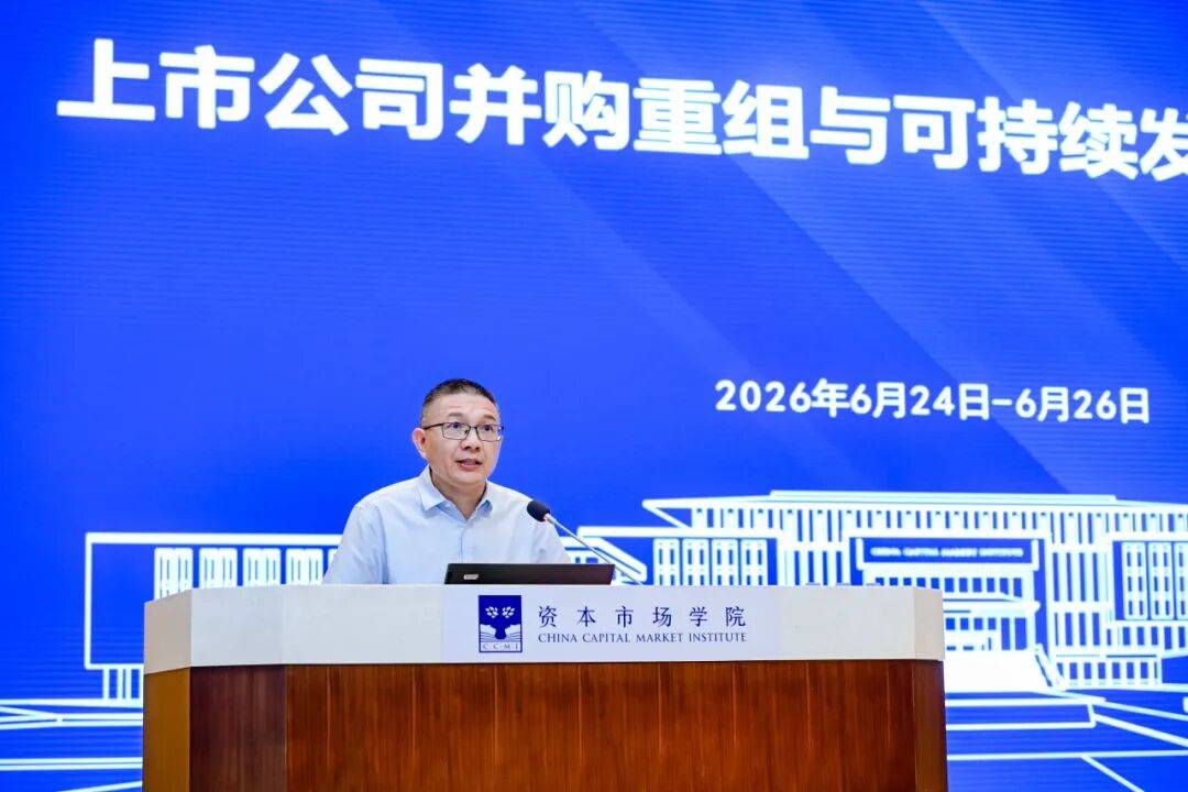铜仁市可持续企业重组机构(可持续企业重组机构包括)